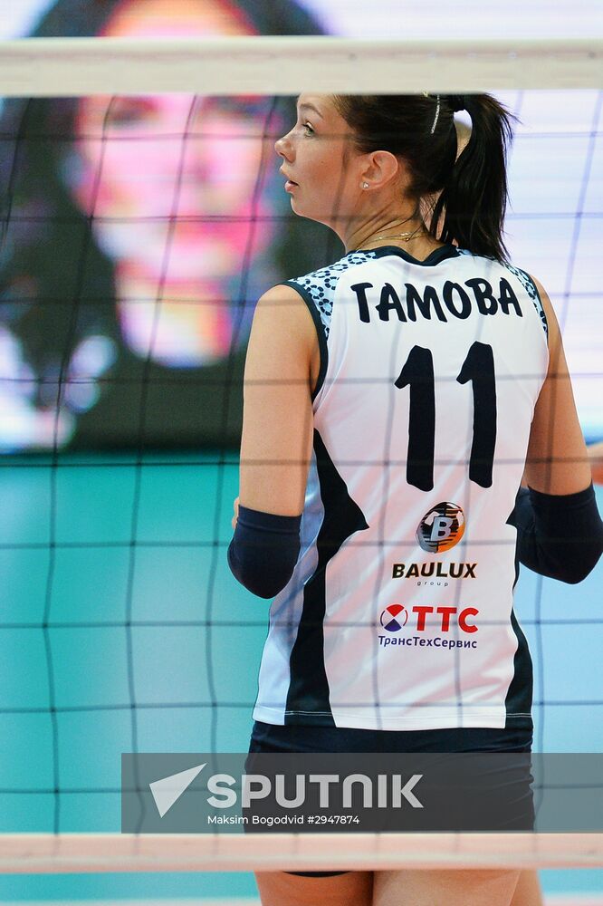 Volleyball. Yekaterina Gamova's farewell match