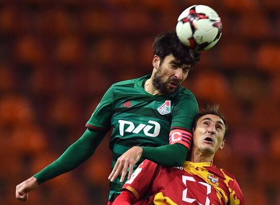 Russian Football Premier League. Lokomotiv vs. Arsenal