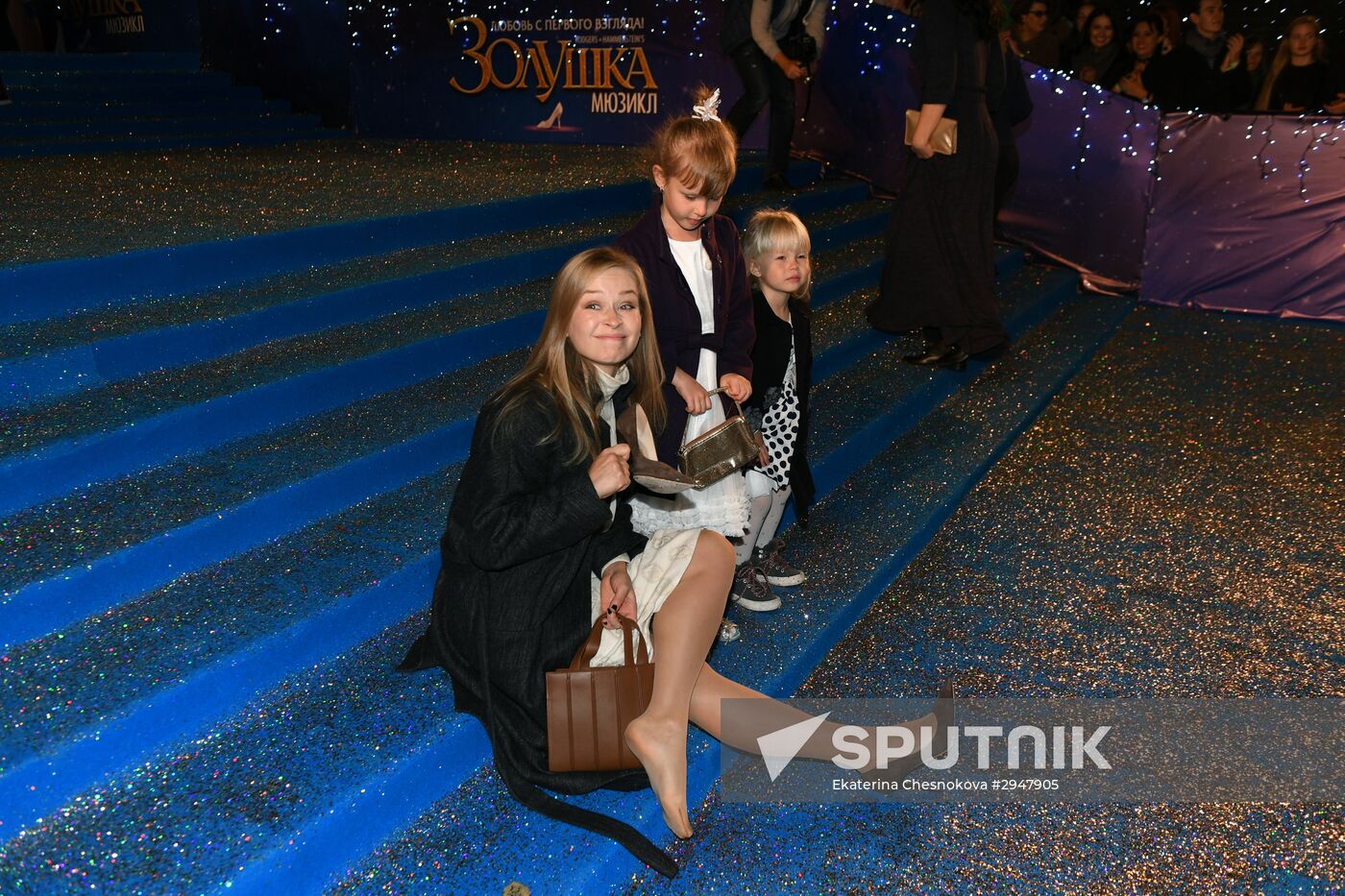 Premiere of musical Cinderella