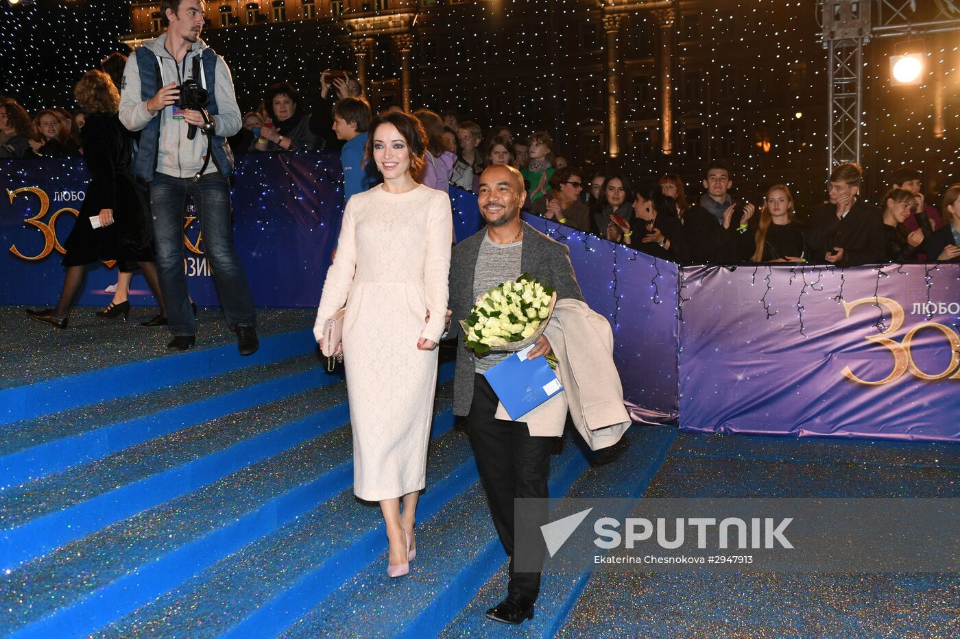 Premiere of musical Cinderella