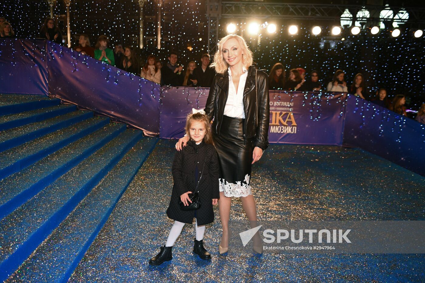 Premiere of musical Cinderella