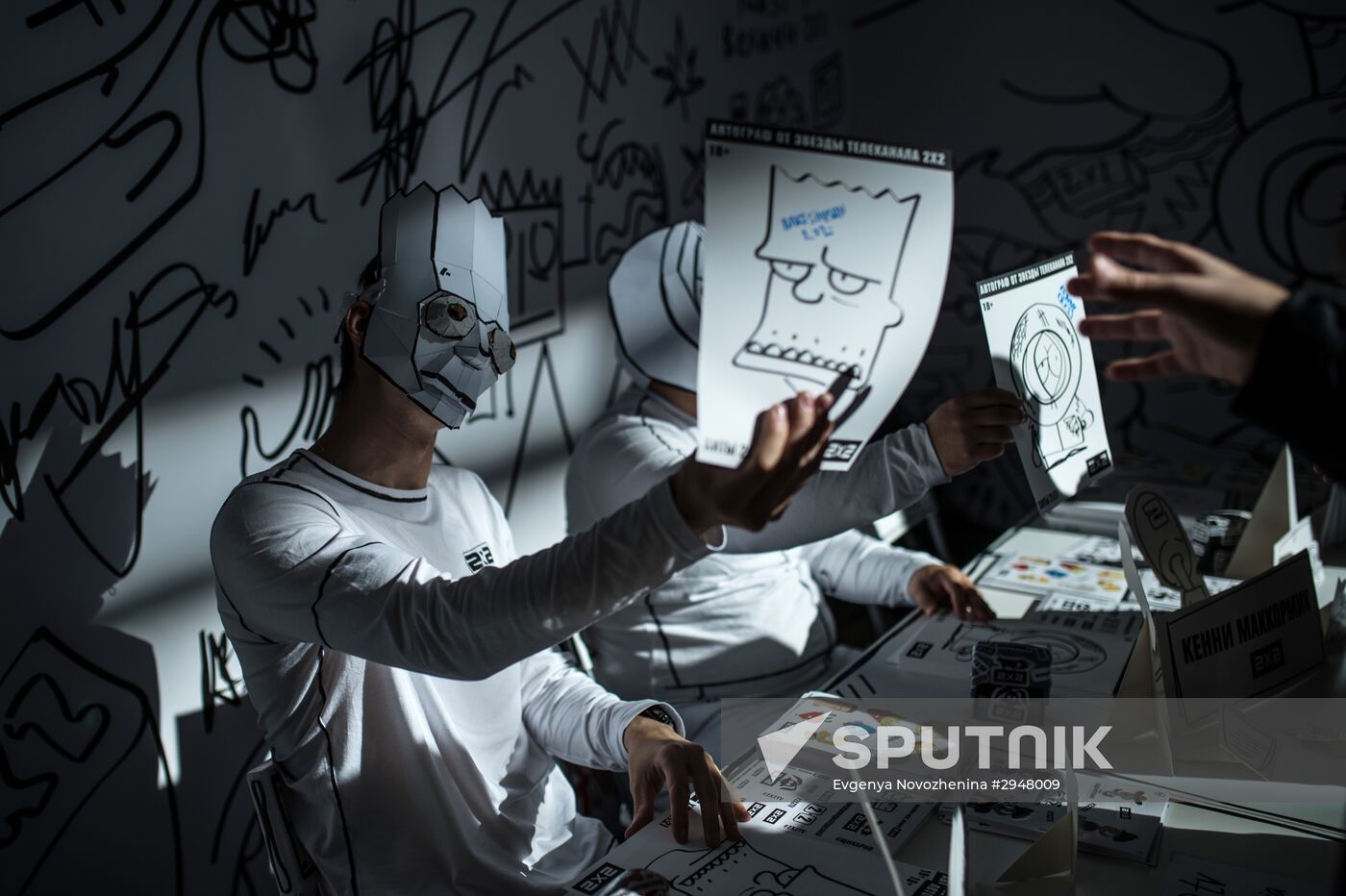 3rd annual Comic Con Russia festival and IgroMir 2016 exhibition of interactive entertainments