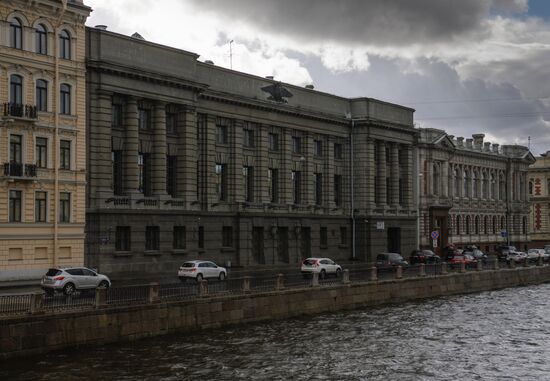 Central Bank of Russia