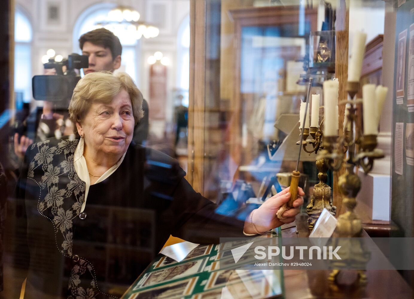 Central Bank of Russia