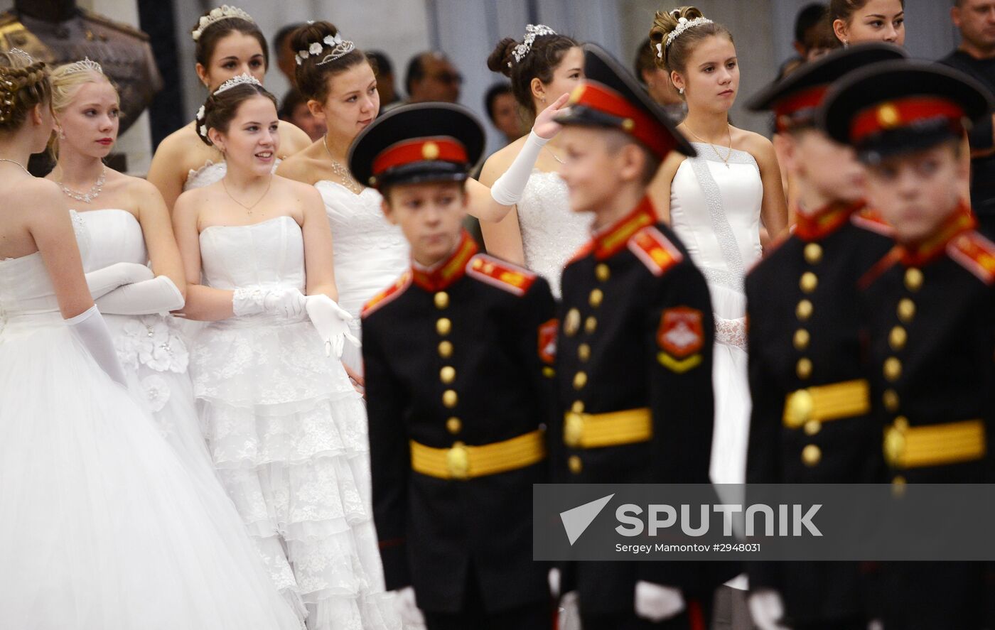 Initiation ceremony for Suvorov Military School cadets on Poklonnaya Hill
