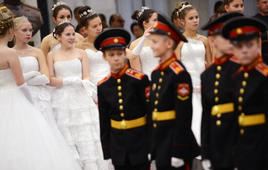 Initiation ceremony for Suvorov Military School cadets on Poklonnaya Hill