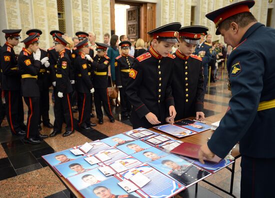 Great Patriotic War Museum hosts initiation ceremony for Suvorov Military School cadets