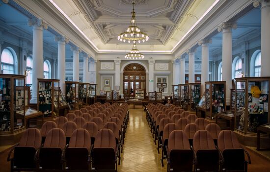 Central Bank of Russia