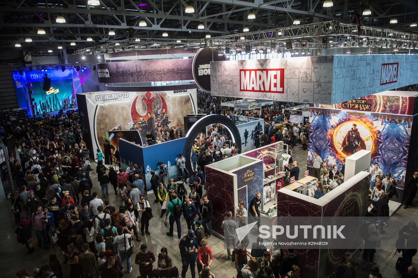 3rd annual Comic Con Russia festival and IgroMir 2016 exhibition of interactive entertainments