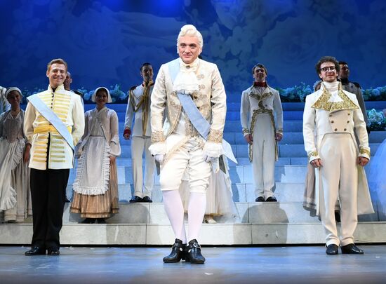 Premiere of musical Cinderella