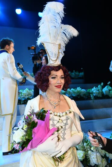 Premiere of musical Cinderella