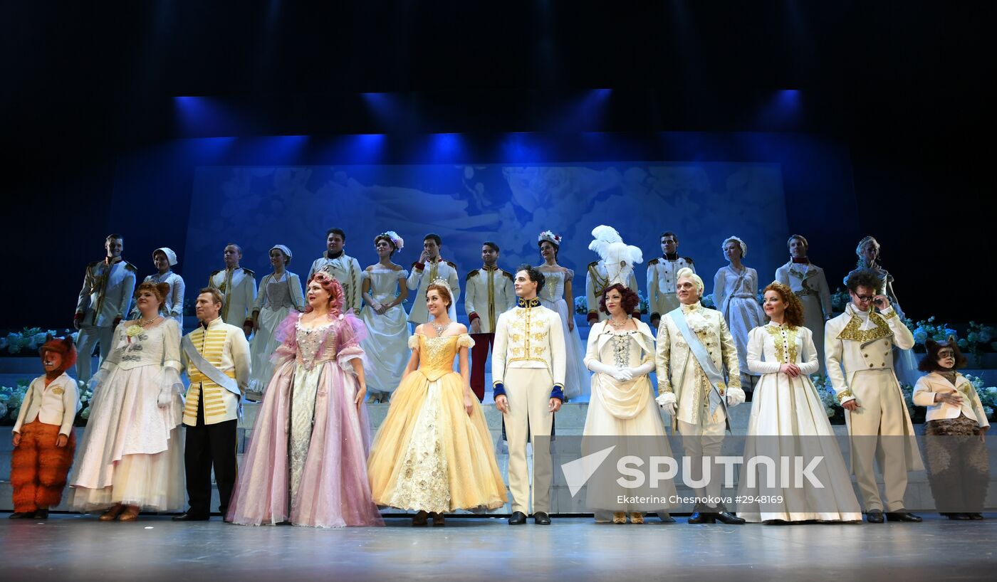 Premiere of musical Cinderella