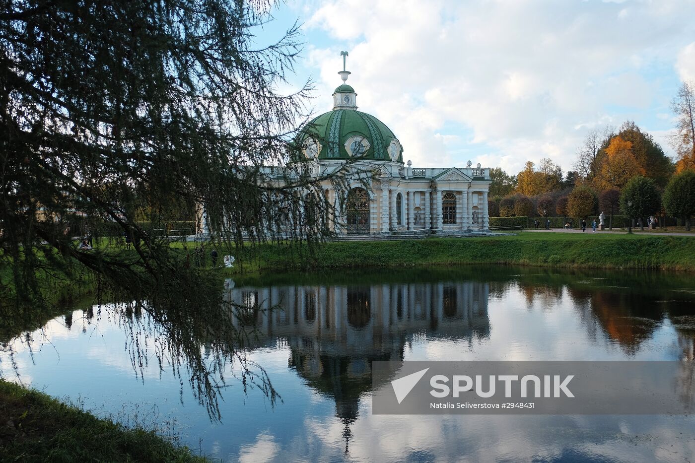 City residents relax in Kuskovo