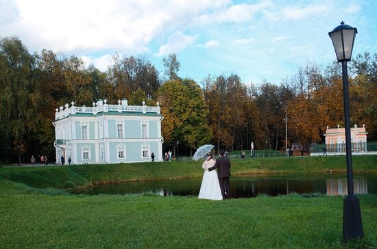 City residents relax in Kuskovo
