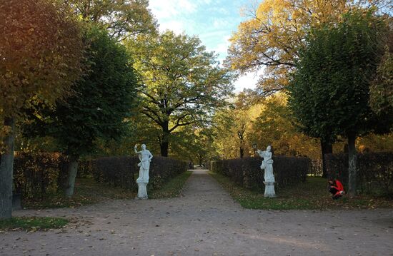 City residents relax in Kuskovo