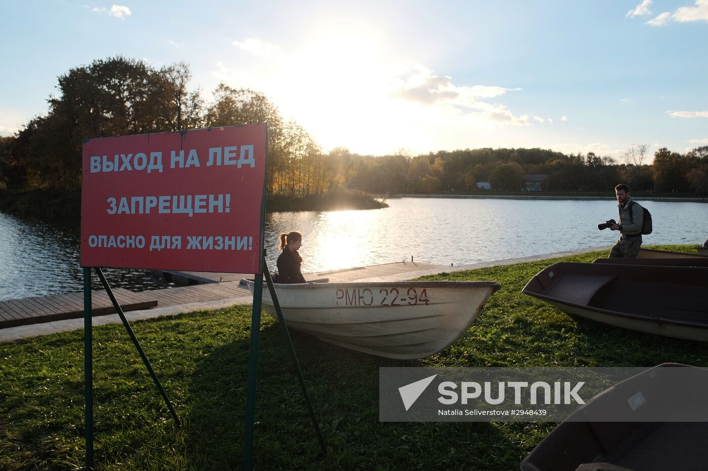 City residents relax in Kuskovo