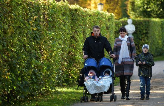 City residents relax in Kuskovo