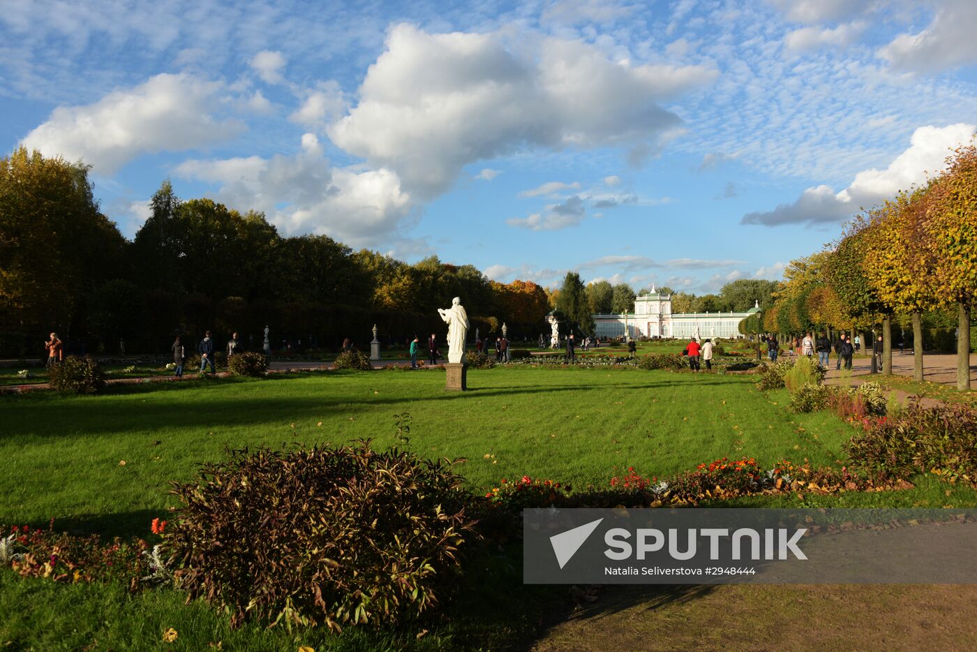 City residents relax in Kuskovo