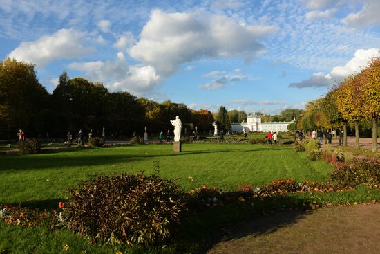 City residents relax in Kuskovo