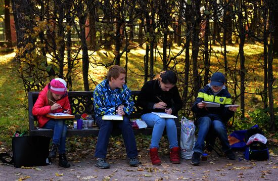 City residents relax in Kuskovo
