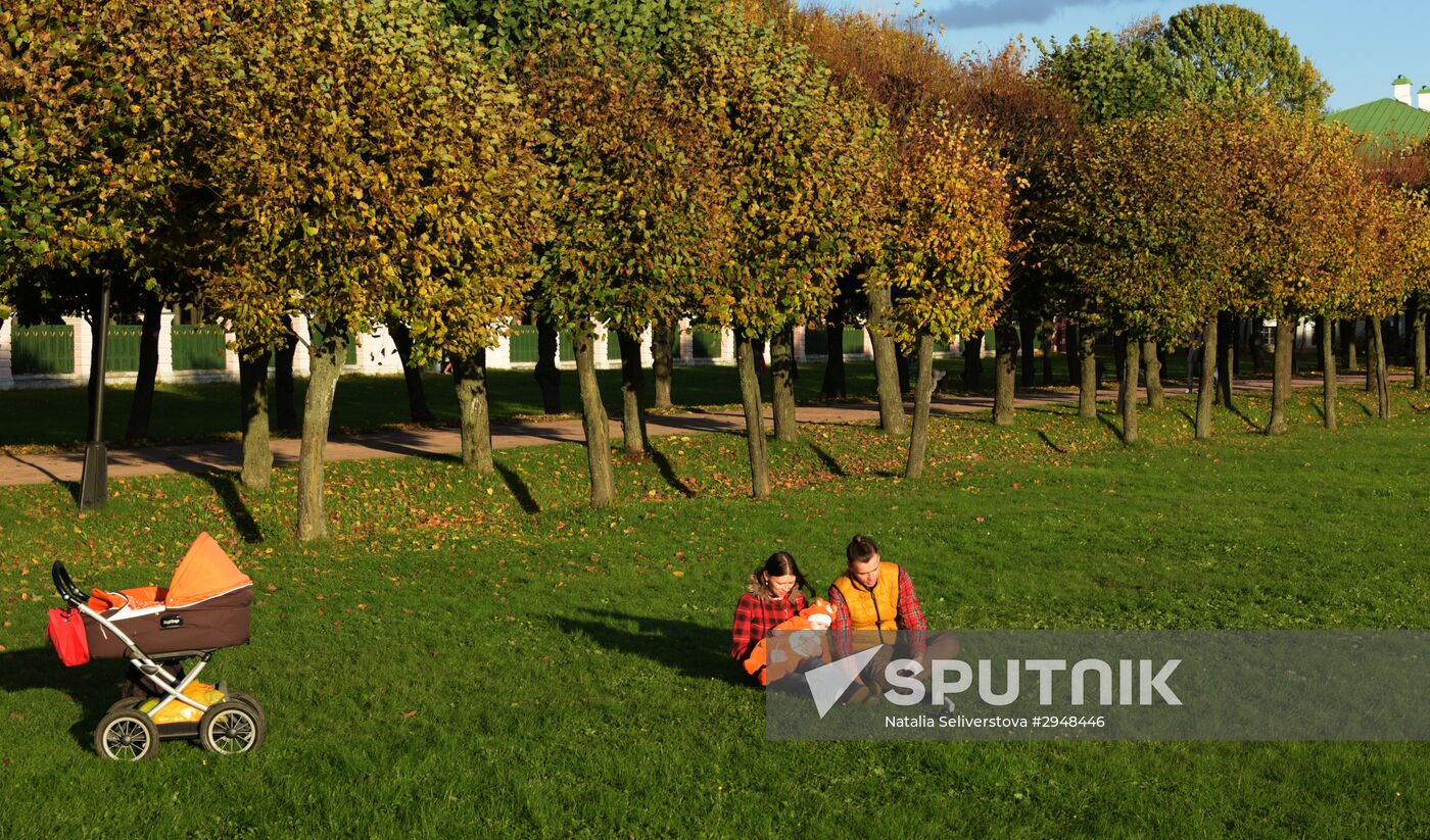 City residents relax in Kuskovo