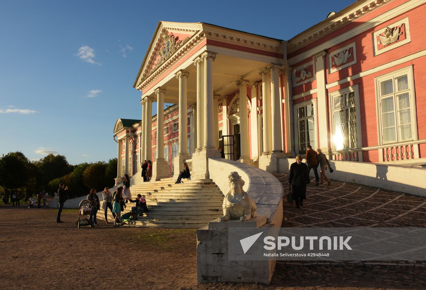 City residents relax in Kuskovo