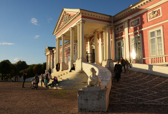 City residents relax in Kuskovo