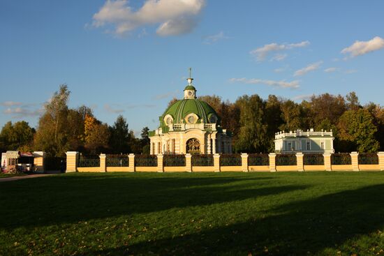 City residents relax in Kuskovo