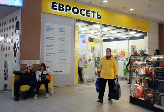Euroset store