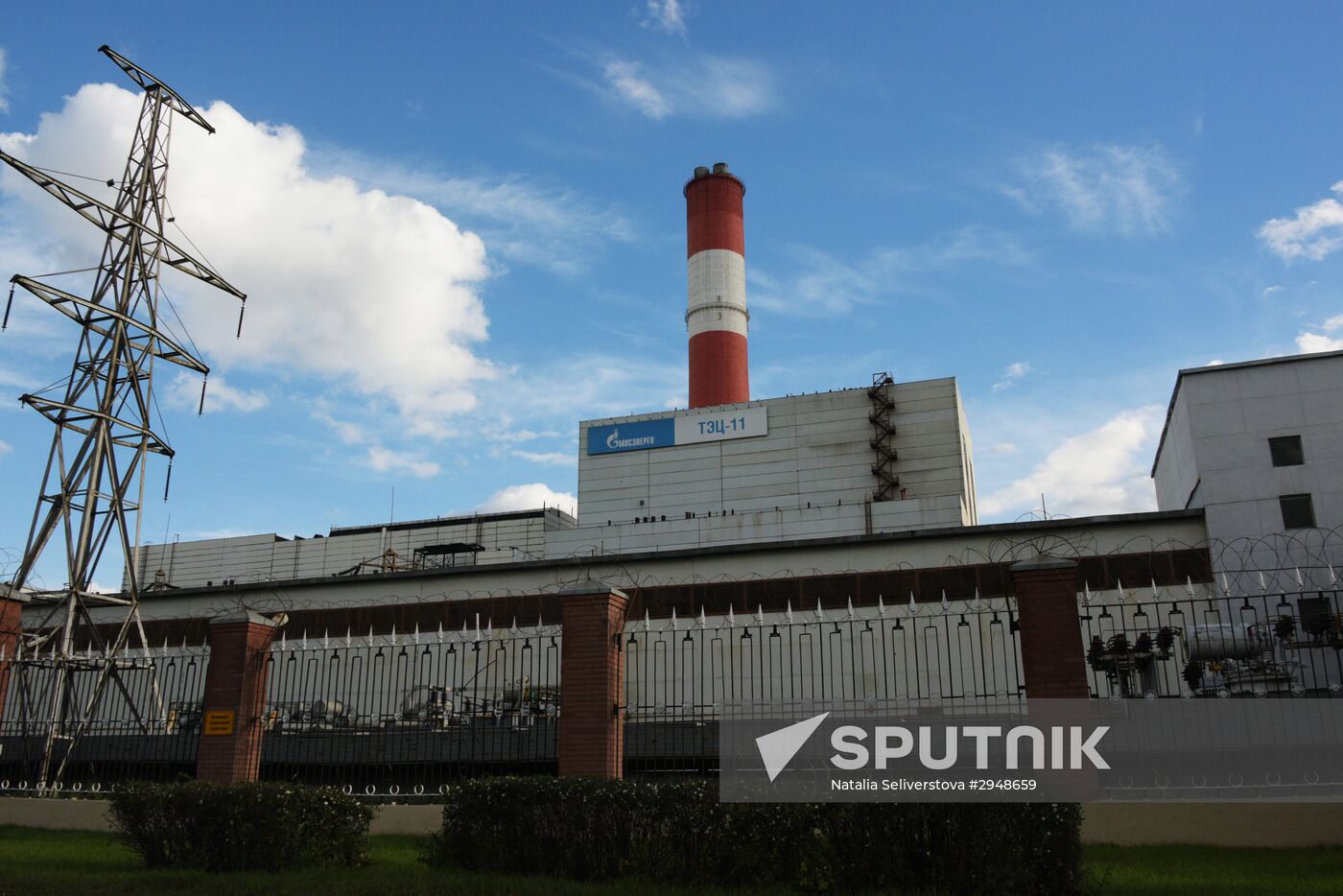 CHPP-11 Moscow