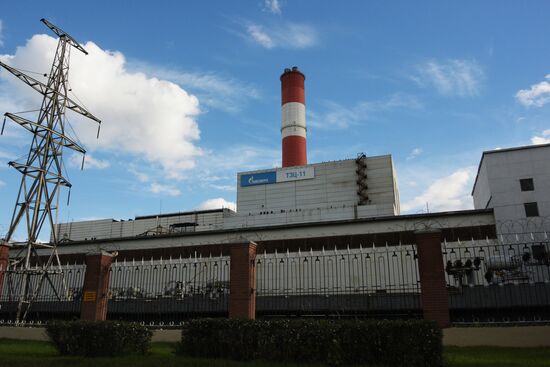 CHPP-11 Moscow