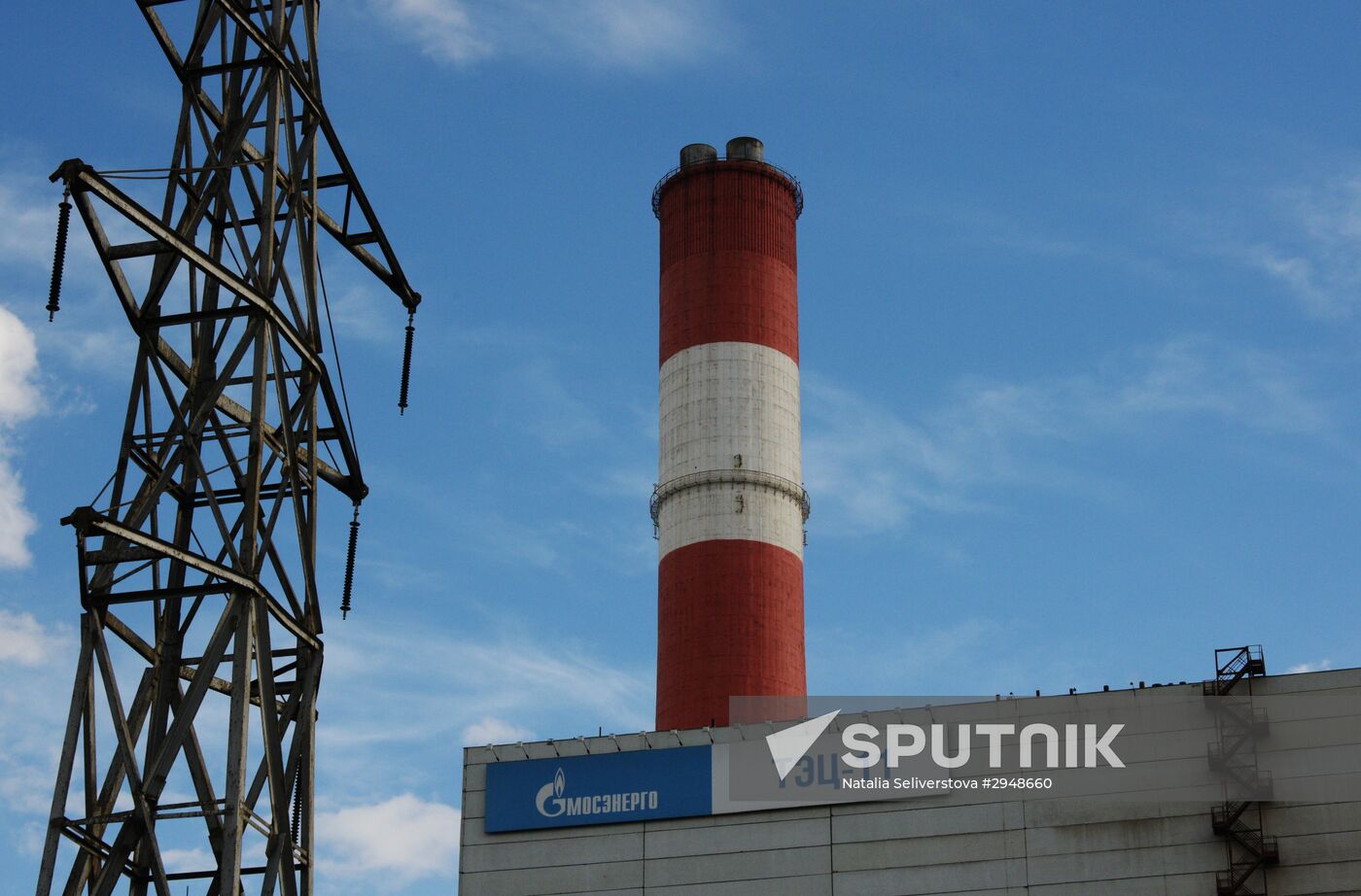 CHPP-11 Moscow