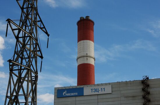 CHPP-11 Moscow