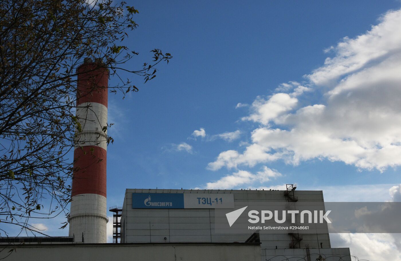 CHPP-11 Moscow