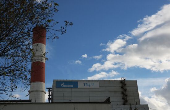 CHPP-11 Moscow