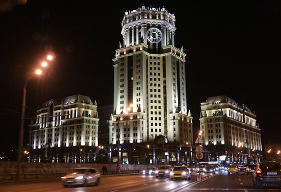 Business-center Paveletskaya Plaza
