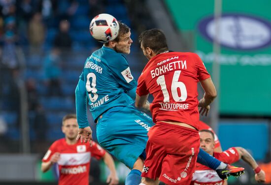 Football. Russian Premier League. Zenit vs. Spartak