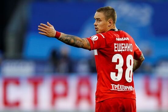 Football. Russian Premier League. Zenit vs. Spartak