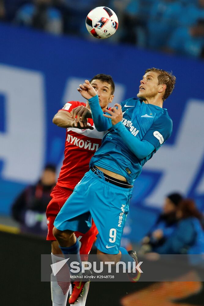 Football. Russian Premier League. Zenit vs. Spartak