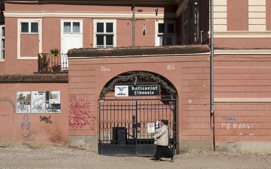 Countries of the world. Romania