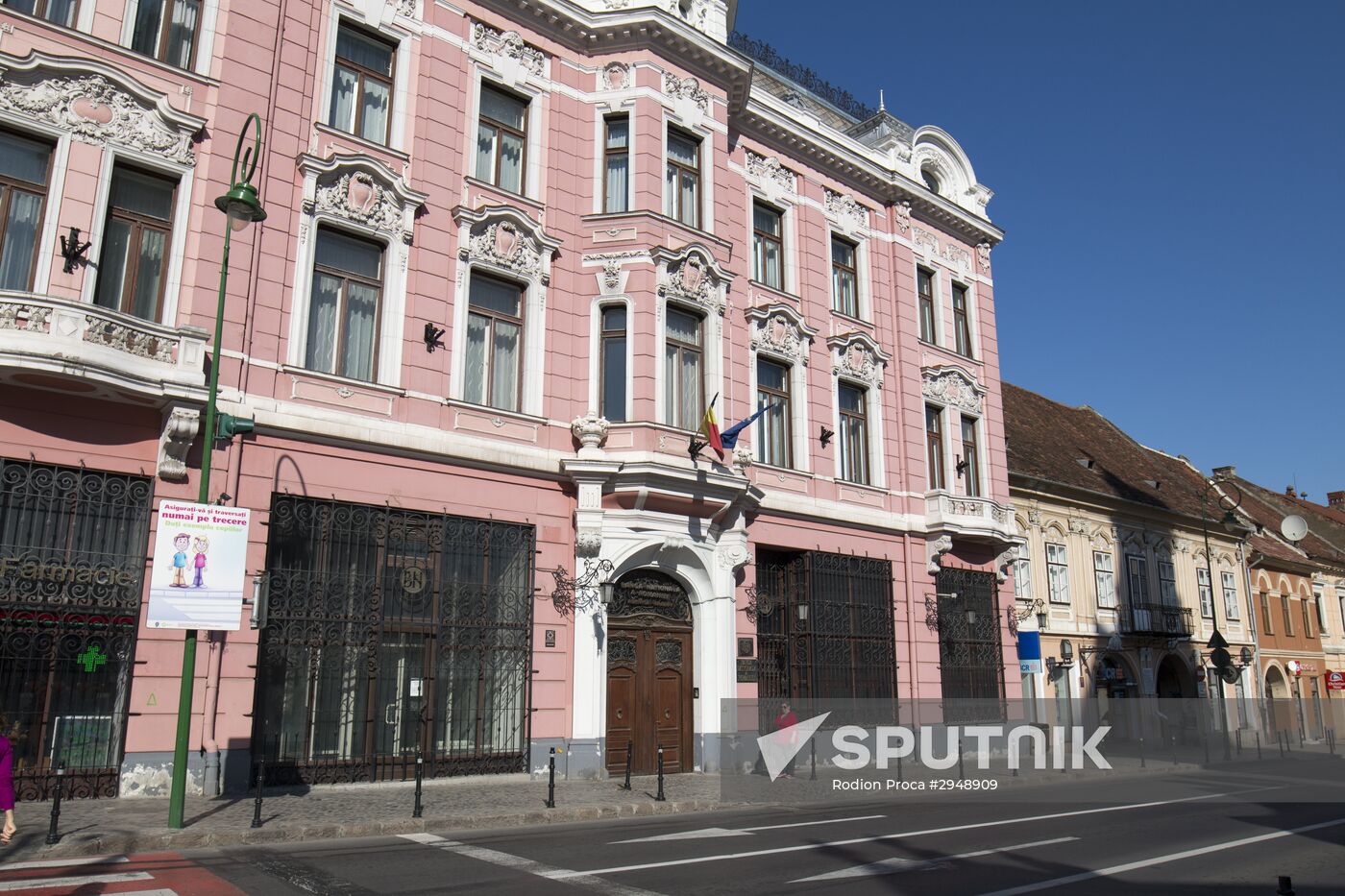 Countries of the world. Romania