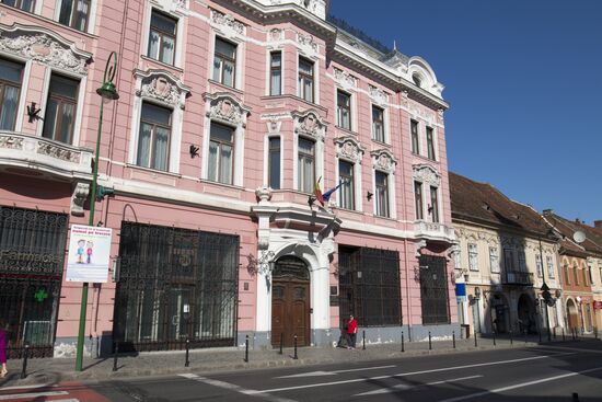 Countries of the world. Romania