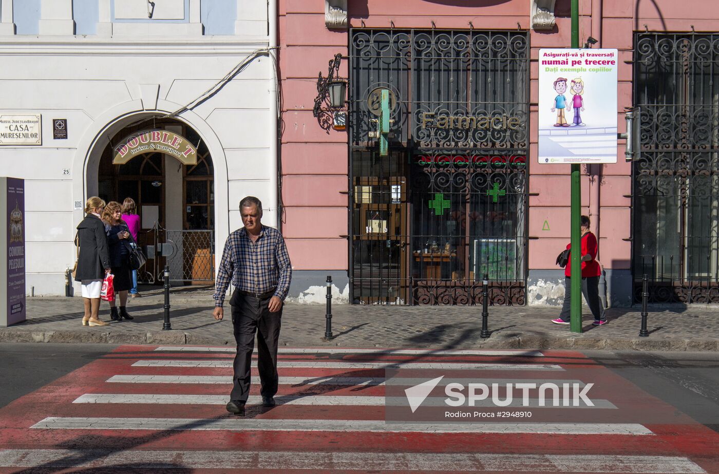 Countries of the world. Romania