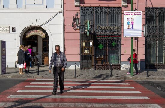 Countries of the world. Romania