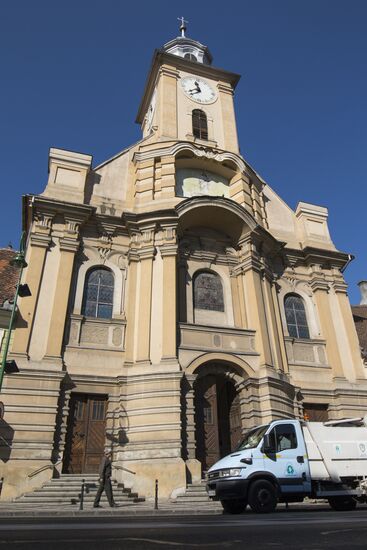 Countries of the world. Romania