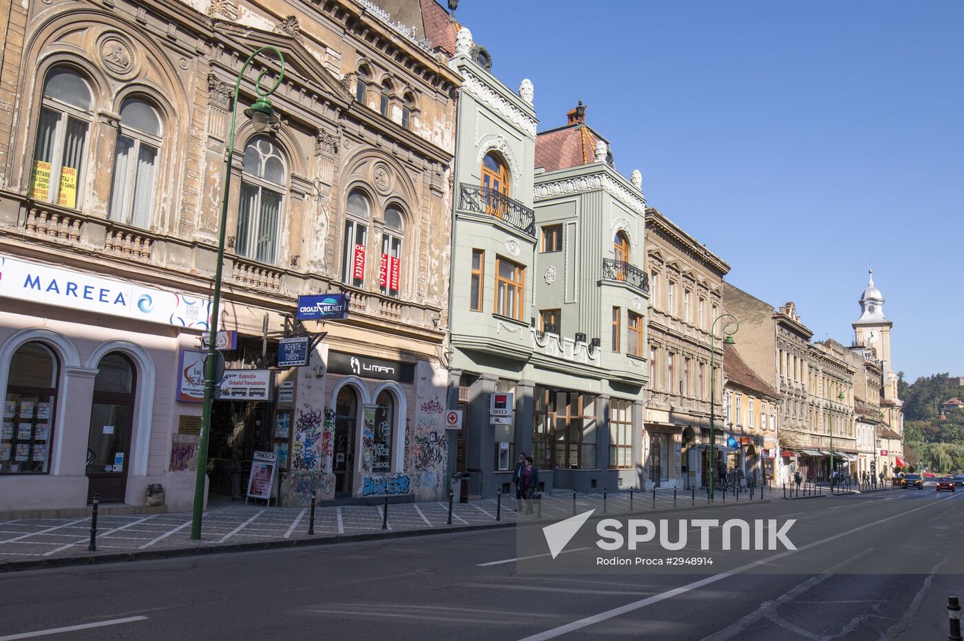 Countries of the world. Romania