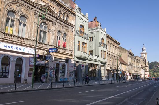 Countries of the world. Romania