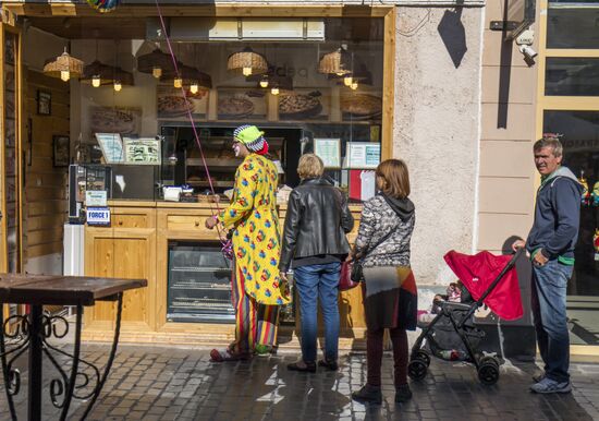 Countries of the world. Romania