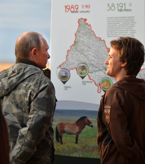 President Vladimitr Putin visits Orenburg Region