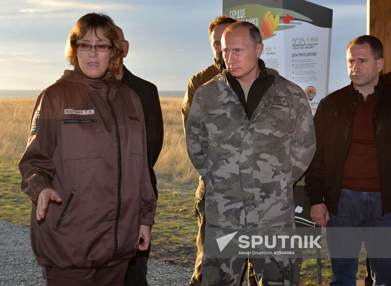 President Vladimitr Putin visits Orenburg Region